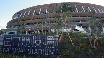 菅首相｢五輪で若者や子供に夢を与える機会を提供したかった｣