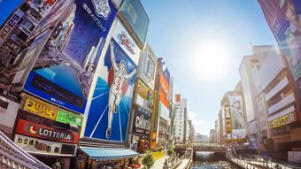大阪の復権｢東京一極集中に対抗していくんや｣
