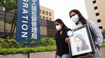 ｢手や足を引っ張り､まるで動物のように…｣30代女性に名古屋入管職員が行っていた"許されざる行為"