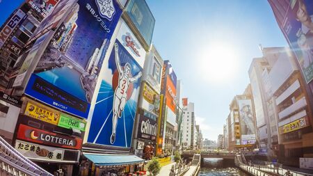 大阪の復権｢東京一極集中に対抗していくんや｣ G20、世界遺産登録で今が最高潮 | PRESIDENT Online（プレジデントオンライン）