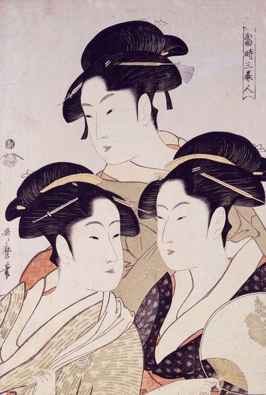 喜多川歌麿筆・寛政三美人：富本豊雛（上）、難波屋おきた（右）、高島屋おひさ（左）（写真＝トレド美術館所蔵／PD-Japan-oldphoto／Wikimedia Commons）