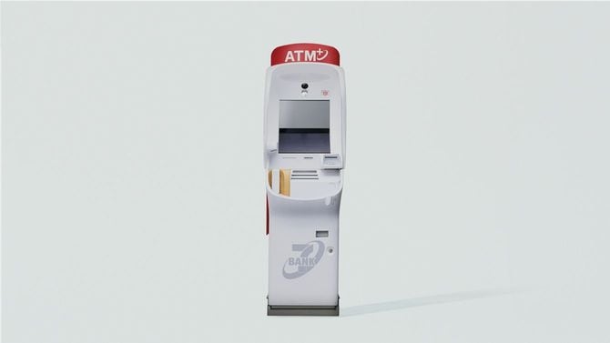 セブン銀行のATM