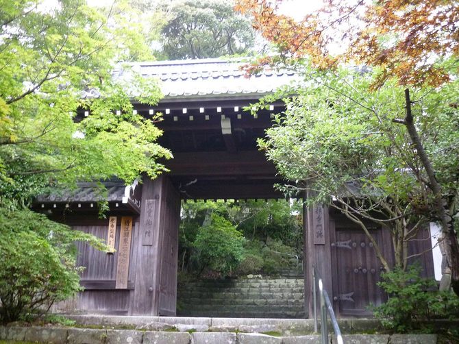 本丸への虎口跡