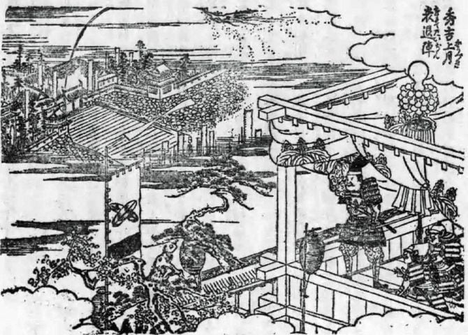 法橋玉山画『絵本太閤記』