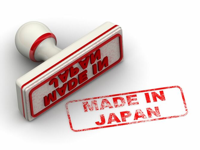 made in japanの印鑑