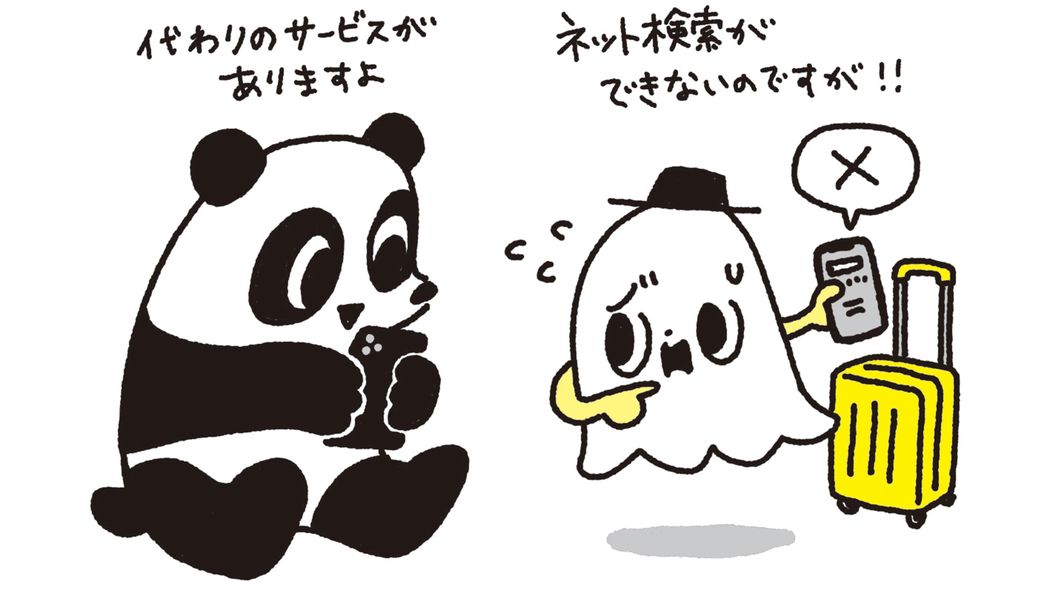 高齢者3.6億人の衝撃…｢中国の国力は今がピーク｣といえるこれだけの理由 2040年までに労働人口は1割以上減少する