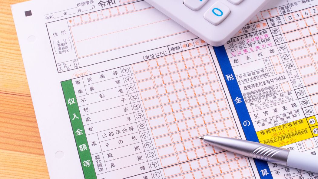 ｢医療費控除は10万円から｣は大間違い…家族分の｢かぜ薬､頭痛薬､湿布代｣を合算&確定申告で取り戻せる金額 市販薬のレシートは絶対捨ててはいけない