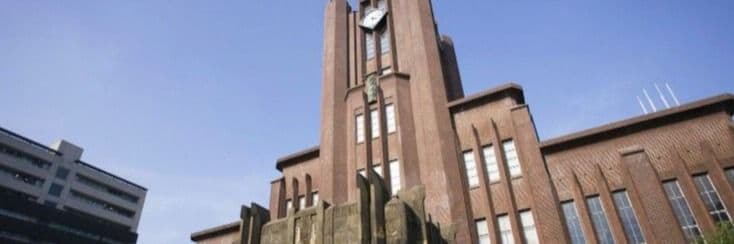 1位･開成､2位･灘､では3位は? ｢東大＋京大＋医学部｣の合格者ランキングに食い込んだ“中部地方の意外な高校”とは