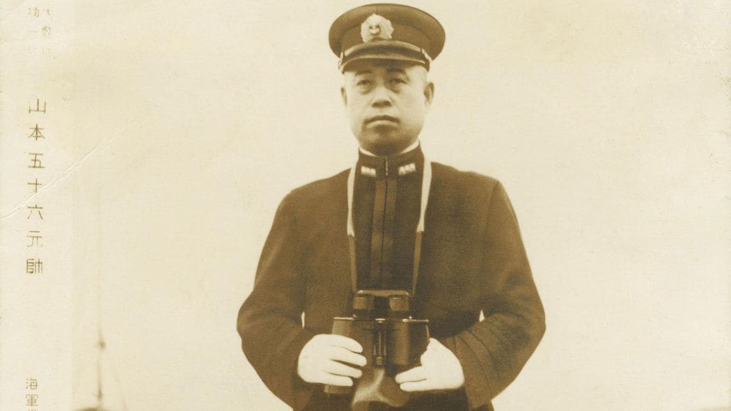 ｢山本五十六は海軍の偉い人なのに日米開戦に反対した｣戦後にそんな"悲運のヒーロー像"を作り上げたもの
