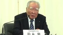 ｢頼みの綱の鈴木修会長が退任｣軽自動車業界が"中国製EV"の台頭におびえるワケ