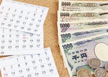 ズボラOK！ 支出オーバーを月末までに取り戻す“家計ダイエット”