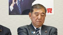 首相が"石破おろし"に仕掛けた心理戦…自民党支持層が呆れる"臨時総裁選の泥仕合"の行き着く先 