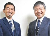 一流の人の視線は、目の前には置かれない　～為末大氏との対話（前編）