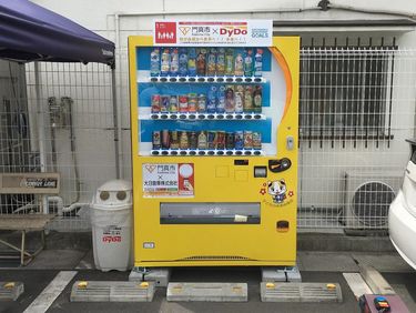 ドリンクを買うだけで寄付になる｣思わぬ大成功になった