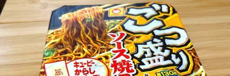 [入手困難]  一平ちゃんUFO焼きそば土方十四郎コラボ 入手困難] 一平ちゃんUFO焼きそば土方十四郎コラボ 入手困難] 一平