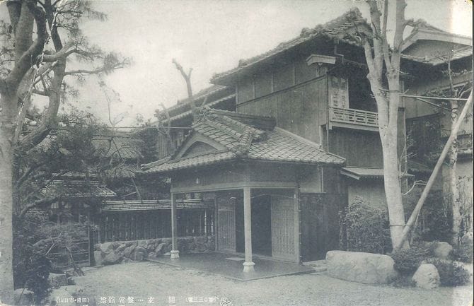 創業当時の常盤旅館