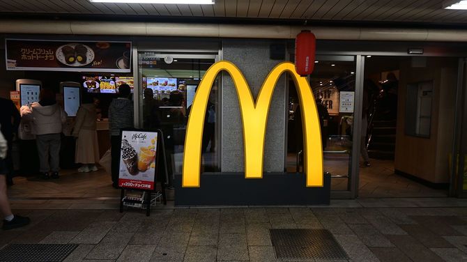 マクドナルドの店舗