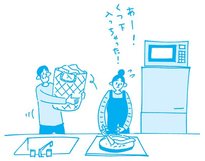 家事ごとに区切って考えよう