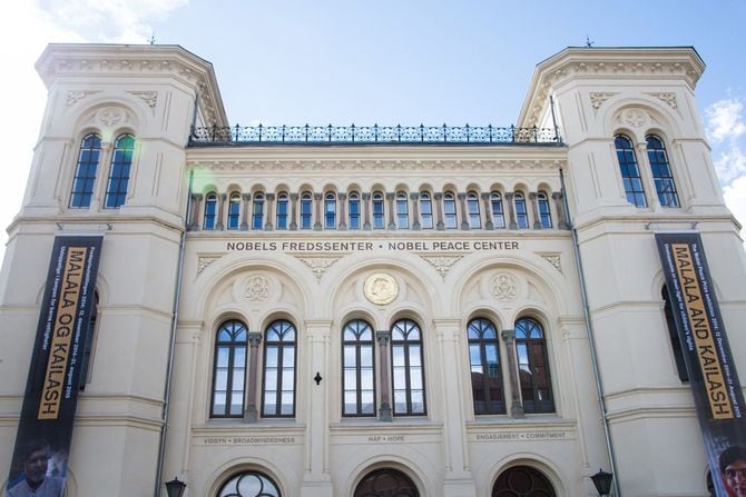 ノーベル平和センター