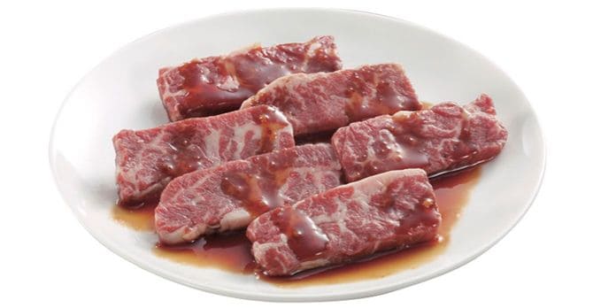 牛ハラミ（タレ）