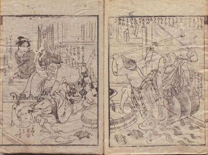 天明の打ちこわしをパロディー化した『新建哉亀蔵』：2巻