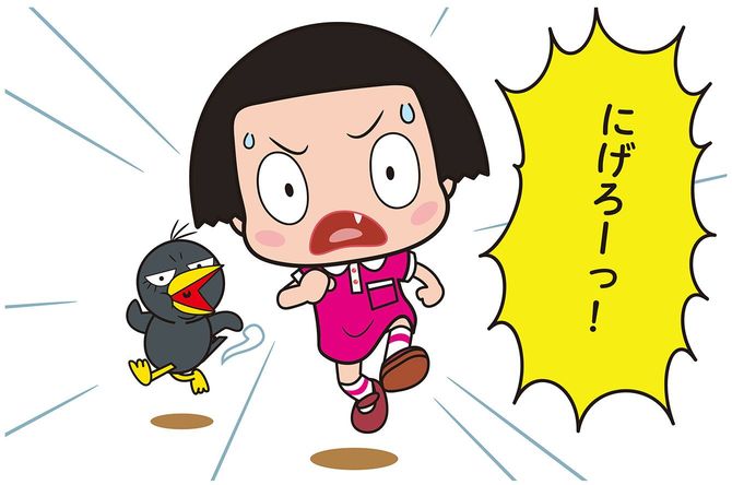 イラスト＝『チコちゃんと学ぶ　チコっと孫子』（河出書房新社）より