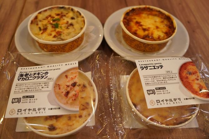 「ラザニエッテ」（右）と「海老とチキンのマカロニグラタン」