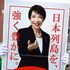 日本人の給与を上げず､外国人受け入れを進める…高市早苗が衆院選で語らなかった｢移民の国･日本｣の道筋