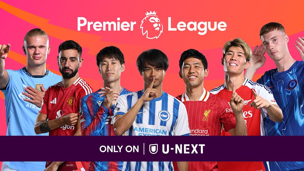 すでにアマプラを超え､ネトフリ射程圏内…月会費が飛びぬけて高い国産配信サービスU-NEXTが爆伸びのワケ 2カ月に1回は映画館鑑賞が無料に､オールジャンルの配信が好評