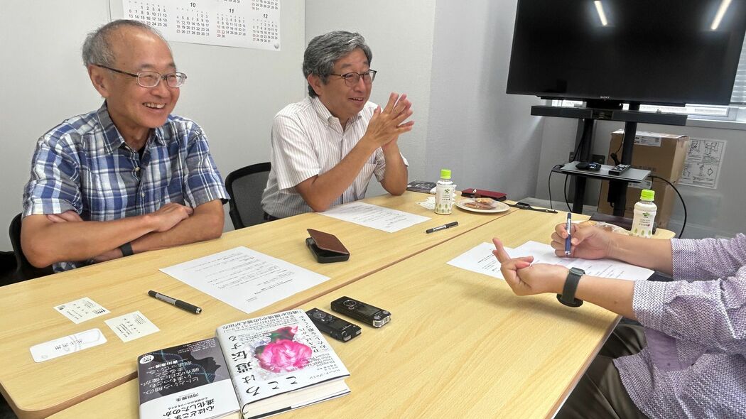 なぜ人類だけが文明をつくれたのか…最新のゲノム研究からみた｢統合失調症･自閉症｣とヒトの進化の意外な関係