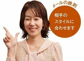 カドを立てずに返事を催促する　－「1分で書く」ビジネスメール表現辞典【3】