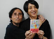 "セックスレス離婚"を綴るブロガーの末路