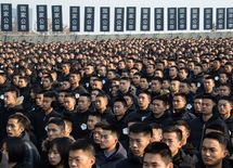 南京市"抗日条例"がサイトから消えたワケ