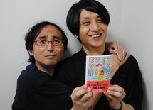 "セックスレス離婚"を綴るブロガーの末路