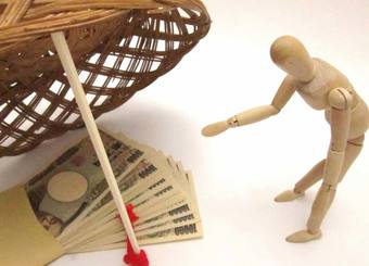 だまされてはいけない！大損する金融投資