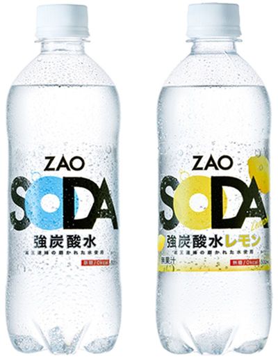 ZAO SODAのプレーン、レモン