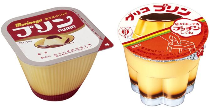 カスタードプリンのパッケージイメージ