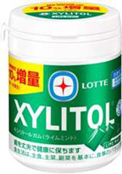 ロッテ「キシリトールガム」（画像＝プレスリリースより）
