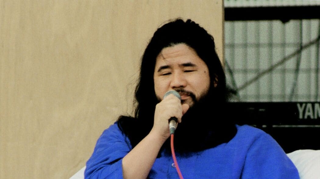 平日夜9時に麻原彰晃をイジって笑いをとる…今では考えられない90年代のバラエティ番組の異様な空気感 ｢生ダラ｣で秋元康が小学生に歌わせたヤバい歌詞