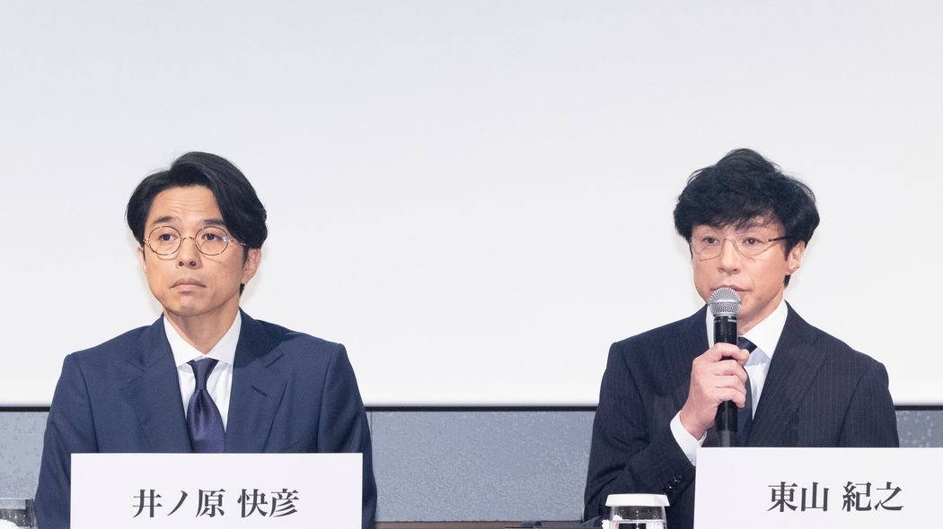 ｢関ジャニ∞｣の名前を変える必要はあるのか…アメリカのZ世代が｢ジャニーズ問題｣に違和感を覚える理由 1人の犯罪者のために皆が犠牲になるのはフェアではない