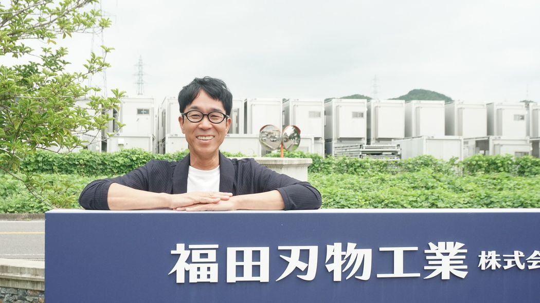 4万9500円の包丁が1年8カ月待ち…紙幣を一刀両断する岐阜の工業用刃物メーカーが赤字転落で見せた逆転戦略