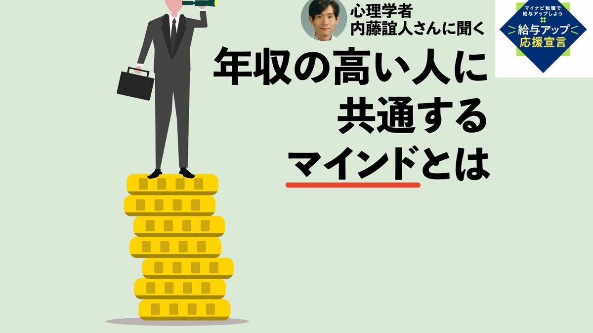 【年収アップ】書籍65冊！お金・ビジネス・営業・リーダーシップ・影響力・心理学 年収アップ】書籍65冊！お金・ビジネス・営業・リーダーシップ