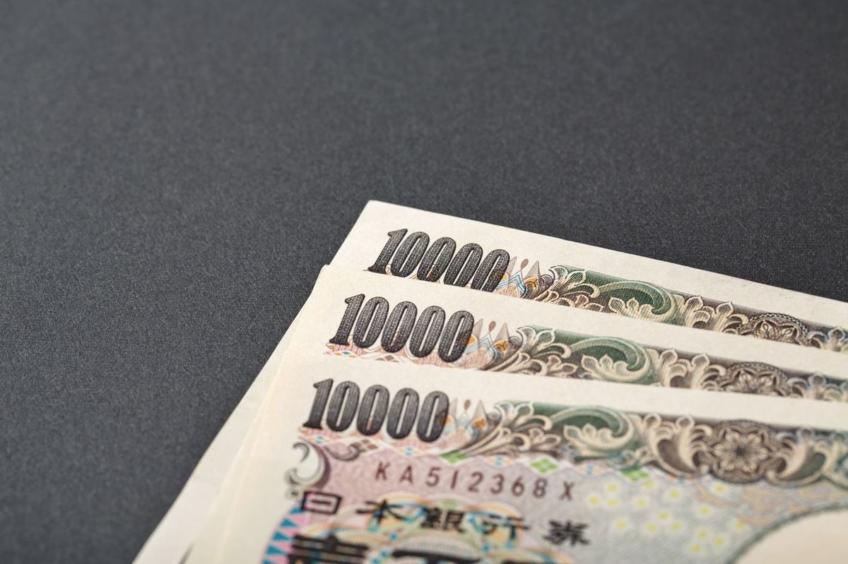 1万円紙幣