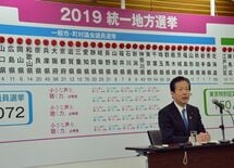 創価学会が会費無料で活動できるカラクリ