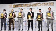 西武･源田より楽天･村林の方が守備範囲は広い…｢ゴールデン･グラブ賞｣は本当に守備の名手を選んでいるのか