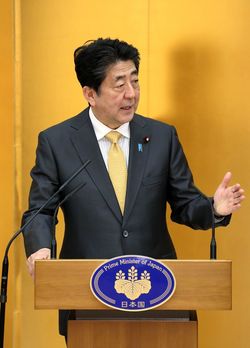 2020年1月8日、第8回ものづくり日本大賞の表彰式で挨拶する安倍総理