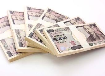 定年までに1億円貯めるにはどうすればいいのか