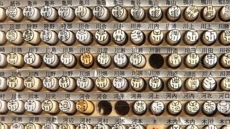 ハンコの必要な書類が3000以上もあった パナソニックが 壮大なムダ仕事 に気付き 廃止するまで やらなくていいことは基本やらない が正しい President Online プレジデントオンライン