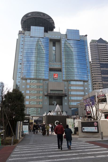 TBS放送センター