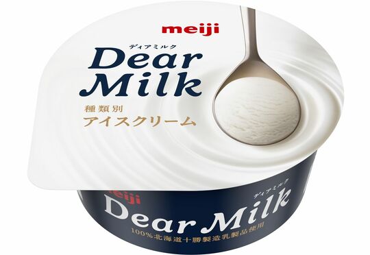 「明治 Dear Milk」（130ml）希望小売価格：216円（税込み）